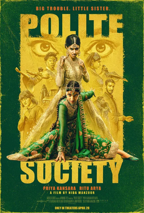 Приличное общество (фильм, 2023)
