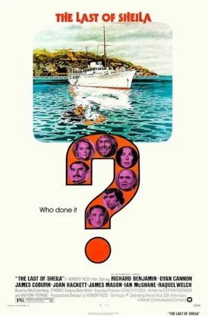 Последний круиз на яхте «Шейла» (фильм, 1973)