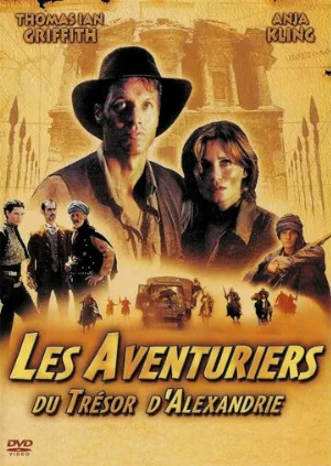 Отчаянные авантюристы (фильм, 2001)