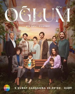 Мой сын (сериал, 2022)