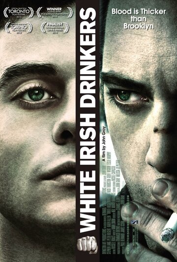 Белые ирландские пьяницы (фильм, 2010) Белые ирландские пьяницы (фильм, 2010)