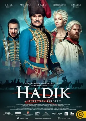 Хадик (фильм, 2023)