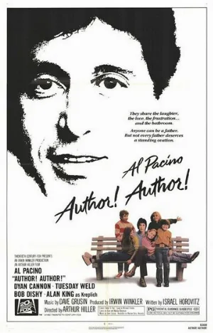 Автора! Автора! (фильм, 1982)
