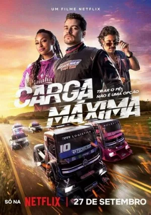 Максимальная нагрузка (фильм, 2023)