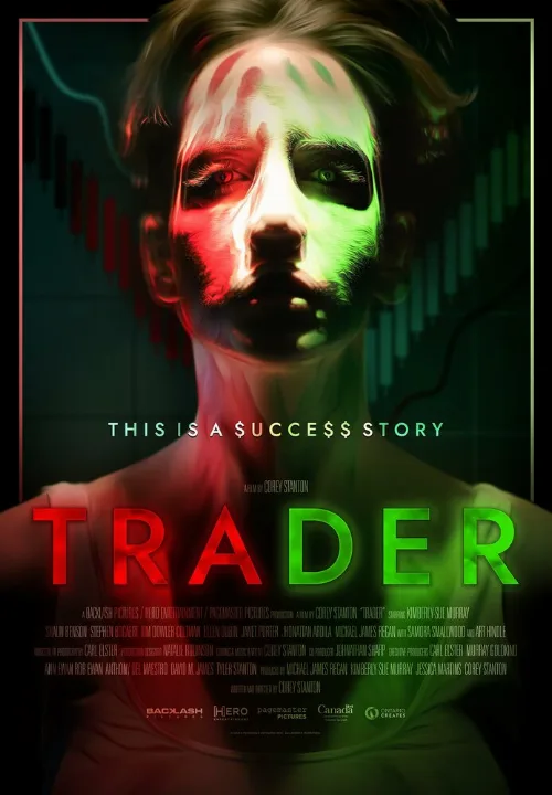 Трейдер (фильм, 2022) Трейдер (фильм, 2022)