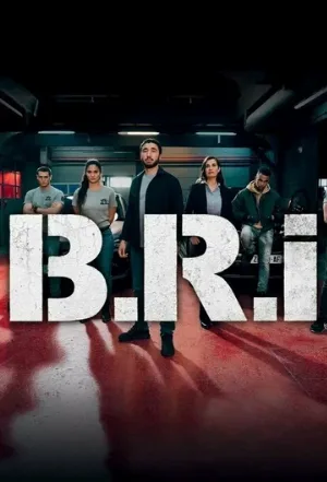 БРР (сериал, 2023)