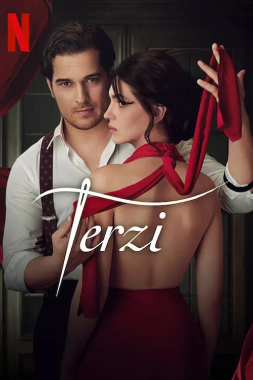 Портной (сериал, 2023) Портной (сериал, 2023)