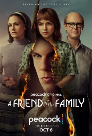 Друг семьи (сериал, 2022)