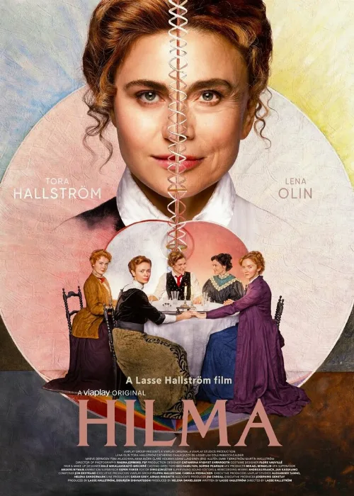 Хильма (фильм, 2022)