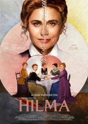 Хильма (фильм, 2022)