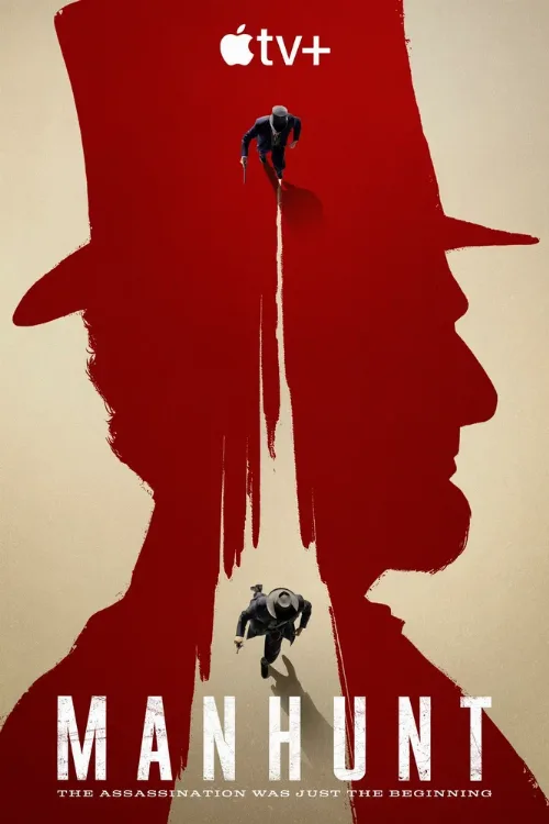 Охота за убийцей (сериал, 2024)