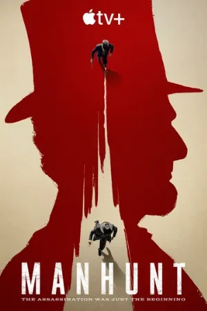 Охота за убийцей (сериал, 2024)