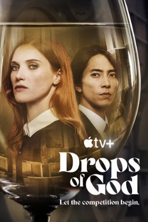 Капли бога (сериал, 2023)