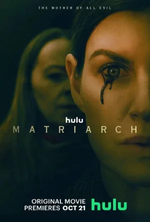Матриарх (фильм, 2022)