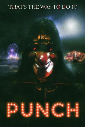 Панч (фильм, 2023)