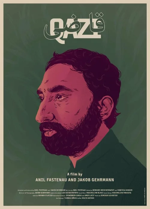 Кази (фильм, 2021)