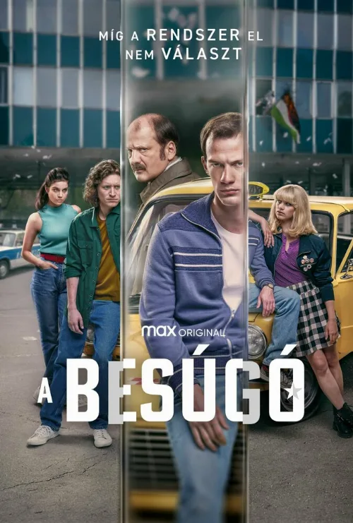 Информатор (сериал, 2022) Информатор (сериал, 2022)
