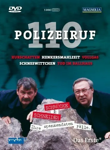 Телефон полиции – 110 (сериал, 1971) Телефон полиции – 110 (сериал, 1971)