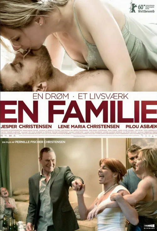 Семья Рейнвальд (фильм, 2010) Семья Рейнвальд (фильм, 2010)