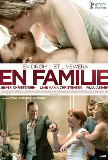 Семья Рейнвальд (фильм, 2010)