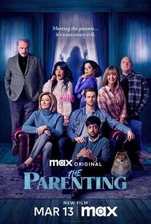 Родительство (фильм, 2025)