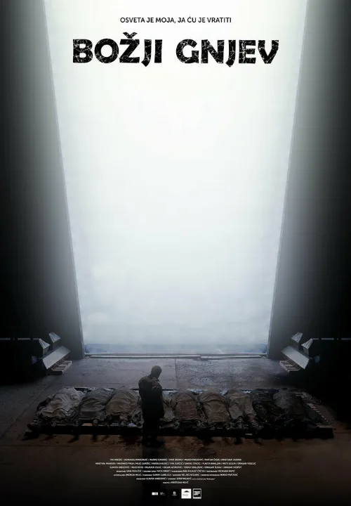 Божий гнев (фильм, 2024) Божий гнев (фильм, 2024)