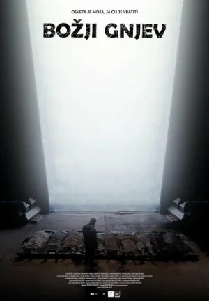 Божий гнев (фильм, 2024)