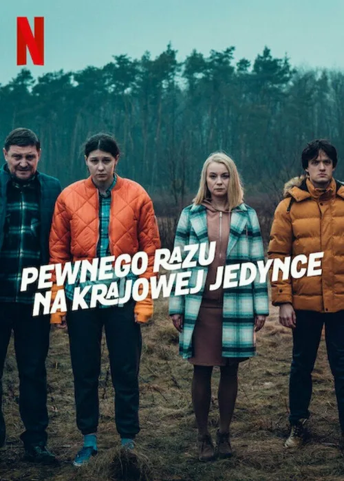 Дохлый номер (сериал, 2022) Дохлый номер (сериал, 2022)