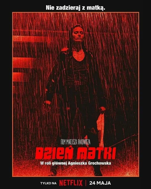 День матери (фильм, 2023) День матери (фильм, 2023)