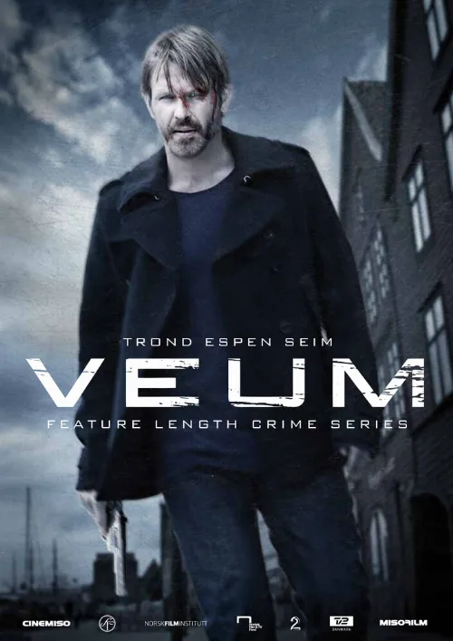 Письмена на стене (фильм, 2010)