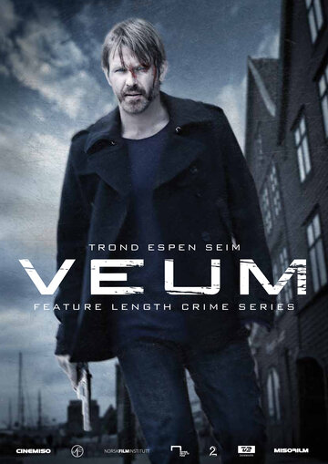 Письмена на стене (фильм, 2010) Письмена на стене (фильм, 2010)