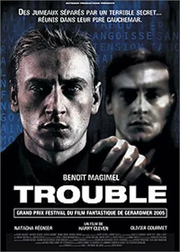 Двуличие (фильм, 2005) Двуличие (фильм, 2005)