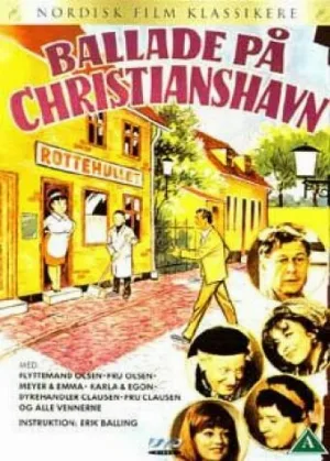 Скандал в старом городе (фильм, 1971)