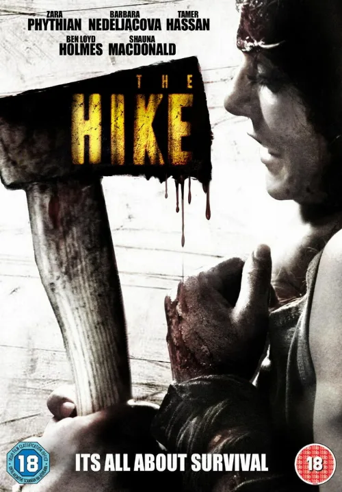 Экскурсия (фильм, 2011) Экскурсия (фильм, 2011)