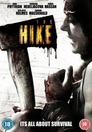 Экскурсия (фильм, 2011)