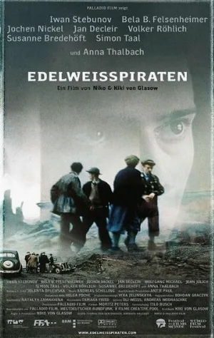 Пираты Эдельвейса (фильм, 2004)