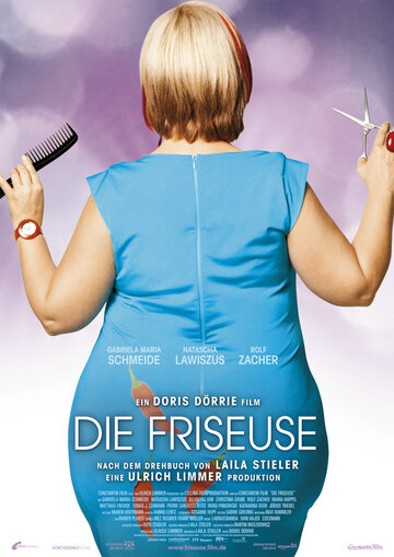 Парикмахерша (фильм, 2010) Парикмахерша (фильм, 2010)