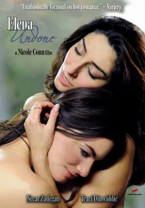 Елена – свободная (фильм, 2010)