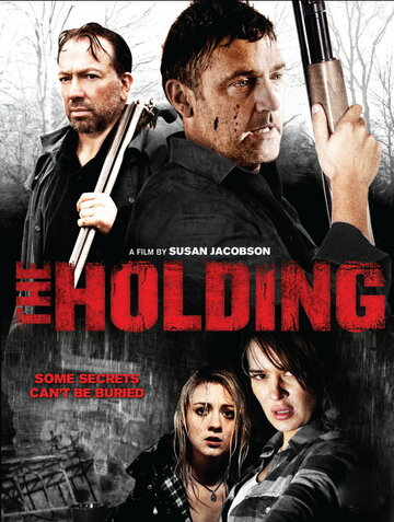 Имение (фильм, 2011)