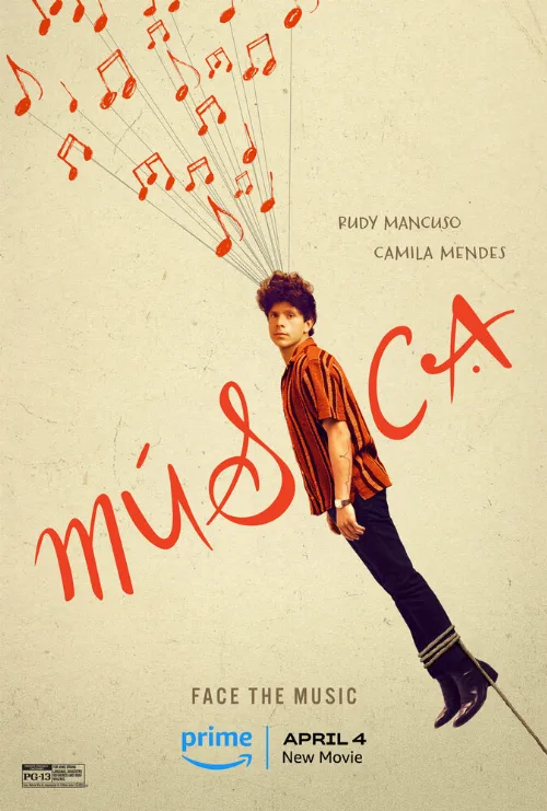 Музыка (фильм, 2024)