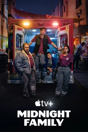 Ночная скорая (сериал, 2024)