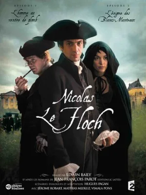 Николя ле Флок (сериал, 2008)