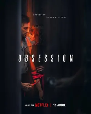 Одержимость (сериал, 2023)