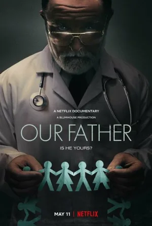 Наш общий отец (фильм, 2022)