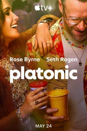 Платонические отношения (сериал, 2023)