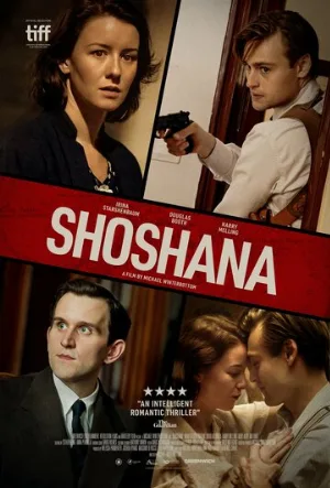 Шошана (фильм, 2023)