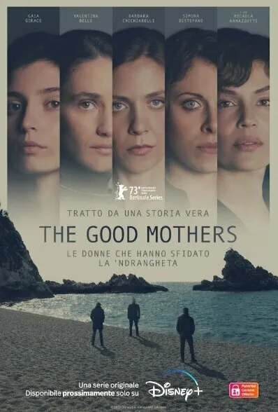 Хорошие матери (сериал, 2023) Хорошие матери (сериал, 2023)
