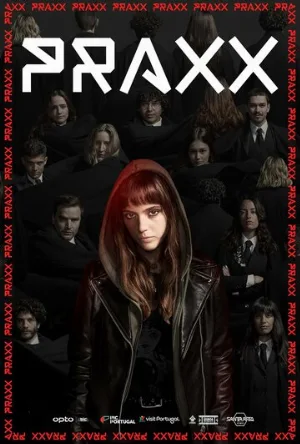 Посвящение (сериал, 2022)