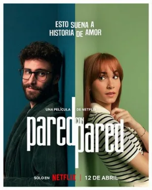 Разделённые стеной (фильм, 2024)