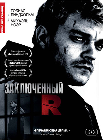 Фильм Заключенный R (2009) смотреть онлайн